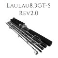 【TRANSCENDENCE/トランスセンデンス】Laulau8.3GT-S Rev2.0 /ラウラウスピニング