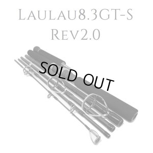 画像1: 【TRANSCENDENCE/トランスセンデンス】Laulau8.3GT-S Rev2.0 /ラウラウスピニング