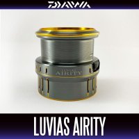 ★特価品30％OFF【ダイワ純正】21ルビアス エアリティ 純正スペアスプール ※23エアリティLTシリーズにも装着可能【中サイズ送料】