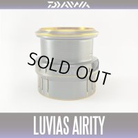 ★特価品50％OFF【ダイワ純正】21ルビアス エアリティ 純正スペアスプール ※23エアリティLTシリーズにも装着可能【中サイズ送料】