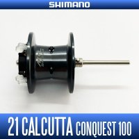 【シマノ純正】21カルカッタコンクエスト 100用 純正スペアスプール（100, 101, 100HG, 101HG）商品コード：042323 94番 S Part No. 100TJ スプール組（ベアリング入り）【中サイズ送料】