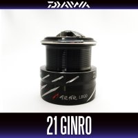 【ダイワ純正お取り寄せパーツ：納期1ヶ月】21銀狼LBQD 純正スプール 製品コード：00066052 1番 スプール部品コード：6Z026018