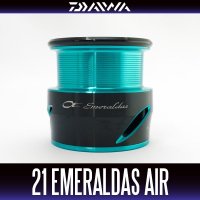 ★特価品10％OFF【ダイワ純正】21エメラルダス AIR 純正スペアスプール【中サイズ送料】