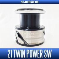 【シマノ純正】21ツインパワーSW 純正スプール