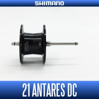 【シマノ純正】21アンタレスDC用 純正スペアスプール（右, 左, HG 右, HG 左, XG 右, XG 左）商品コード：042606 98番 S Part No. 13GNW スプール組