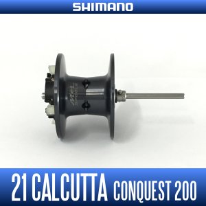 画像1: 【シマノ純正】21-22カルカッタコンクエスト 200用 純正スペアスプール【中サイズ送料】