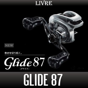 画像1: 【リブレ/LIVRE】GLIDE 87（グライド）