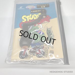 画像1: 【スタジオコンポジット】RC-SS EX 55mm 【ピーター シグネイチャーモデル】(在庫品限りの特価)