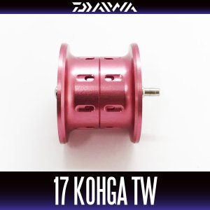 画像1: 【ダイワ純正お取り寄せパーツ：納期1ヶ月】17 紅牙 TW 純正スプール 製品コード：00613470 15番 スプール（15-17）部品コード：6J416801【中サイズ送料】