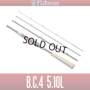 画像2: 【Fishman/フィッシュマン】BC4 5.10L（生産終了）