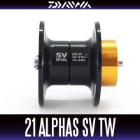 【ダイワ純正お取り寄せパーツ：納期1ヶ月】21-22アルファス SV TW 800用純正スプール（H, HL, XH, XHL）製品コード：00630221 20番 スプール（２１－２８）部品コード：6Z025895 【中サイズ送料】