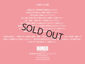 画像3: 【BORED】METHOD / DELTA（デルタ）高粘度2号 セミシンセティックグリス