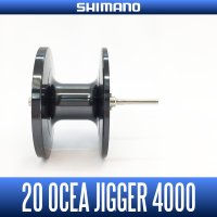 【シマノ純正】20オシアジガー純正スプール（4000, 4000HG）商品コード：040664 85番 S Part No. 100TA スプール組【中サイズ送料】