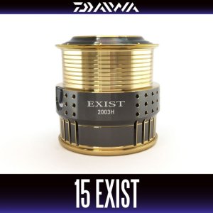 画像1: 【ダイワ純正お取り寄せパーツ：納期1ヶ月】15イグジスト 2003H純正スプール 製品コード：00055623 7番 スプール（２－７）部品コード：6J342001