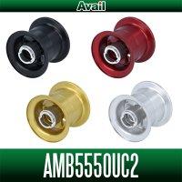 【Avail/アベイル】 ABU Ambassadeur 5500Cシリーズ ウルトラキャスト用 マイクロキャストスプール 【AMB5550UC2】