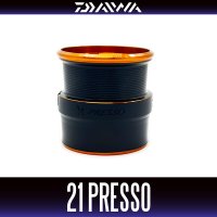 ★特価品10％OFF【ダイワ純正】21プレッソ 純正スプール