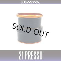 ★特価品10％OFF【ダイワ純正】21プレッソ 純正スプール