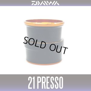 画像1: ★特価品10％OFF【ダイワ純正】21プレッソ 純正スプール