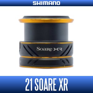 画像1: ★特価品10％OFF【シマノ純正】21-22ソアレXR 純正スプール【中サイズ送料】