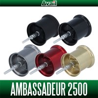 【Avail/アベイル】ABU 2500C用 軽量浅溝スプール Microcast Spool AMB2520R,AMB2540R,AMB2560R【中サイズ送料】