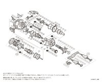 【シマノ純正お取り寄せパーツ：納期1ヶ月】21SLX BFS Ｒ　商品コード：043689