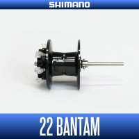 【シマノ純正】22バンタム用 純正スペアスプール (22 BANTAM ・バス釣り)（R, L, HG R, HG L, XG R, XG L）商品コード：044617 85番 S Part No. 101PX スプール組（ベアリング入り）