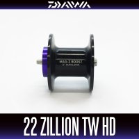 【ダイワ純正お取り寄せパーツ：納期1ヶ月】22 ジリオン TW HD用 純正スプール 製品コード：00630130 36番 スプール（24-35）部品コード：6Z026542