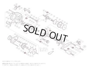 画像1: 【シマノ純正お取り寄せパーツ：納期1ヶ月】09 スコーピオンXT 1500　商品コード：02381