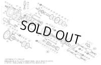 【シマノ純正お取り寄せパーツ：納期1ヶ月】04 カルカッタ コンクエスト 100DC　商品コード：01865