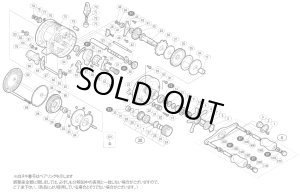 画像1: 【シマノ純正お取り寄せパーツ：納期1ヶ月】00カルカッタコンクエスト 200　商品コード：01503