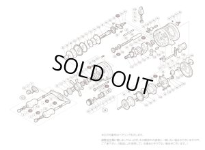 画像1: 【シマノ純正お取り寄せパーツ：納期1ヶ月】11 カルカッタコンクエスト 51DC　商品コード：02702