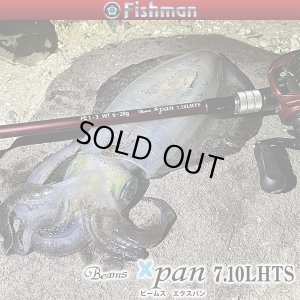 画像2: 【Fishman/フィッシュマン】Beams Xpan 7.10LHTS（ビームス エクスパン）（生産終了）