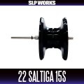 【ダイワ純正/SLP WORKS】SLPW 22SALTIGA【15S】スプール ブラック