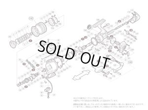 画像1: 【シマノ純正お取り寄せパーツ：納期1ヶ月】10ステラ C3000HG　商品コード：02434