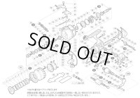 【シマノ純正お取り寄せパーツ：納期1ヶ月】07ステラ 2500　商品コード：02083