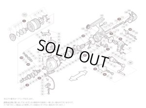 画像1: 【シマノ純正お取り寄せパーツ：納期1ヶ月】10ステラ C2000S　商品コード：02788