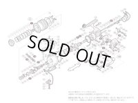 【シマノ純正お取り寄せパーツ：納期1ヶ月】10ステラ 4000　商品コード：02436