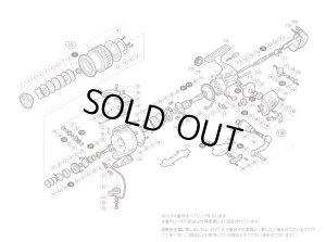 画像1: 【シマノ純正お取り寄せパーツ：納期1ヶ月】10ステラ 4000　商品コード：02436