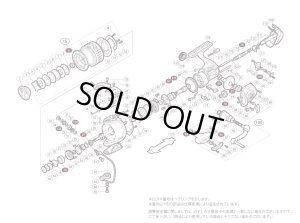 画像1: 【シマノ純正お取り寄せパーツ：納期1ヶ月】10ステラ 4000　商品コード：02436