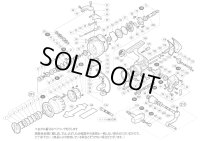 【シマノ純正お取り寄せパーツ：納期1ヶ月】07ステラ C3000HG　商品コード：02158