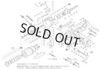 【シマノ純正お取り寄せパーツ：納期1ヶ月】07ステラ 4000　商品コード：02087