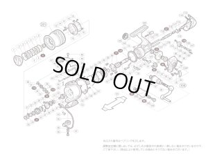 画像1: 【シマノ純正お取り寄せパーツ：納期1ヶ月】10ステラ C3000S　商品コード：02790