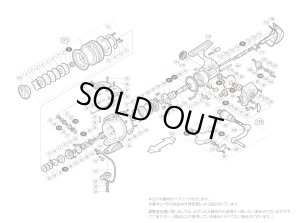 画像1: 【シマノ純正お取り寄せパーツ：納期1ヶ月】10ステラ 4000XG　商品コード：02438