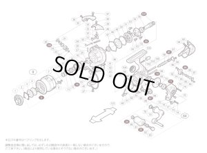 画像1: 【シマノ純正お取り寄せパーツ：納期1ヶ月】12ヴァンキッシュ 1000S　商品コード：02841