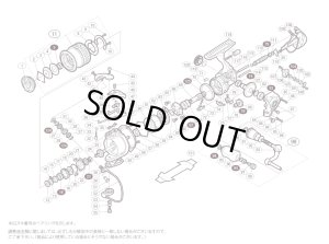 画像1: 【シマノ純正お取り寄せパーツ：納期1ヶ月】10ステラ 1000S　商品コード：02425