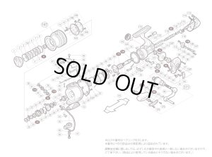 画像1: 【シマノ純正お取り寄せパーツ：納期1ヶ月】10ステラ C3000　商品コード：02432