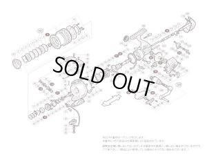 画像1: 【シマノ純正お取り寄せパーツ：納期1ヶ月】10ステラ 3000HG　商品コード：02435