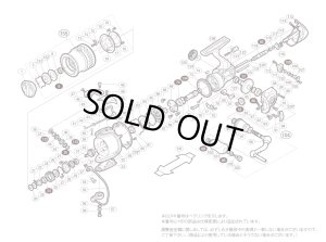 画像1: 【シマノ純正お取り寄せパーツ：納期1ヶ月】10ステラ 2500S　商品コード：02431