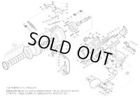 【シマノ純正お取り寄せパーツ：納期1ヶ月】10バイオマスターSW 6000HG　商品コード：02612