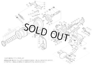 画像1: 【シマノ純正お取り寄せパーツ：納期1ヶ月】10バイオマスターSW 6000HG　商品コード：02612